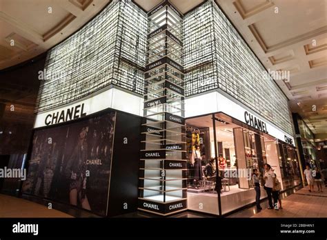 ngee ann city chanel|Chanel shopping center.